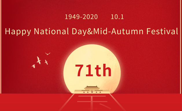 Happy National Day and Mid-Autumn Festival
