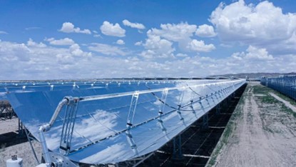 BWSENSING assists controlling solar collector's angle to achieve double carbon goals