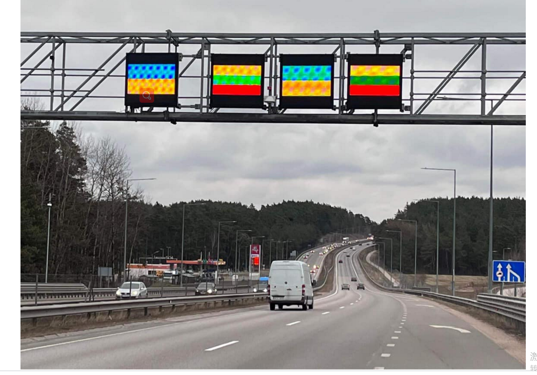 BWSENSING‘s products successfully applied to the management system of Lithuania Road Authority!