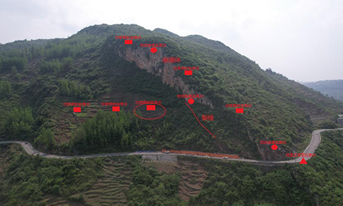 BWSENSING'S Disaster Monitoring System ensures the safety of Nayong Highway!