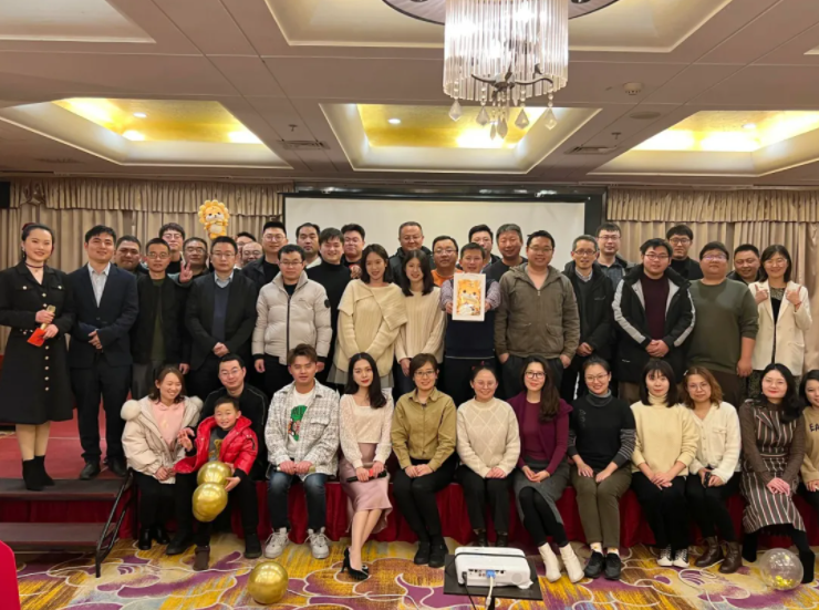 The 2022 annual ceremony of BWSENSING was successfully held!
