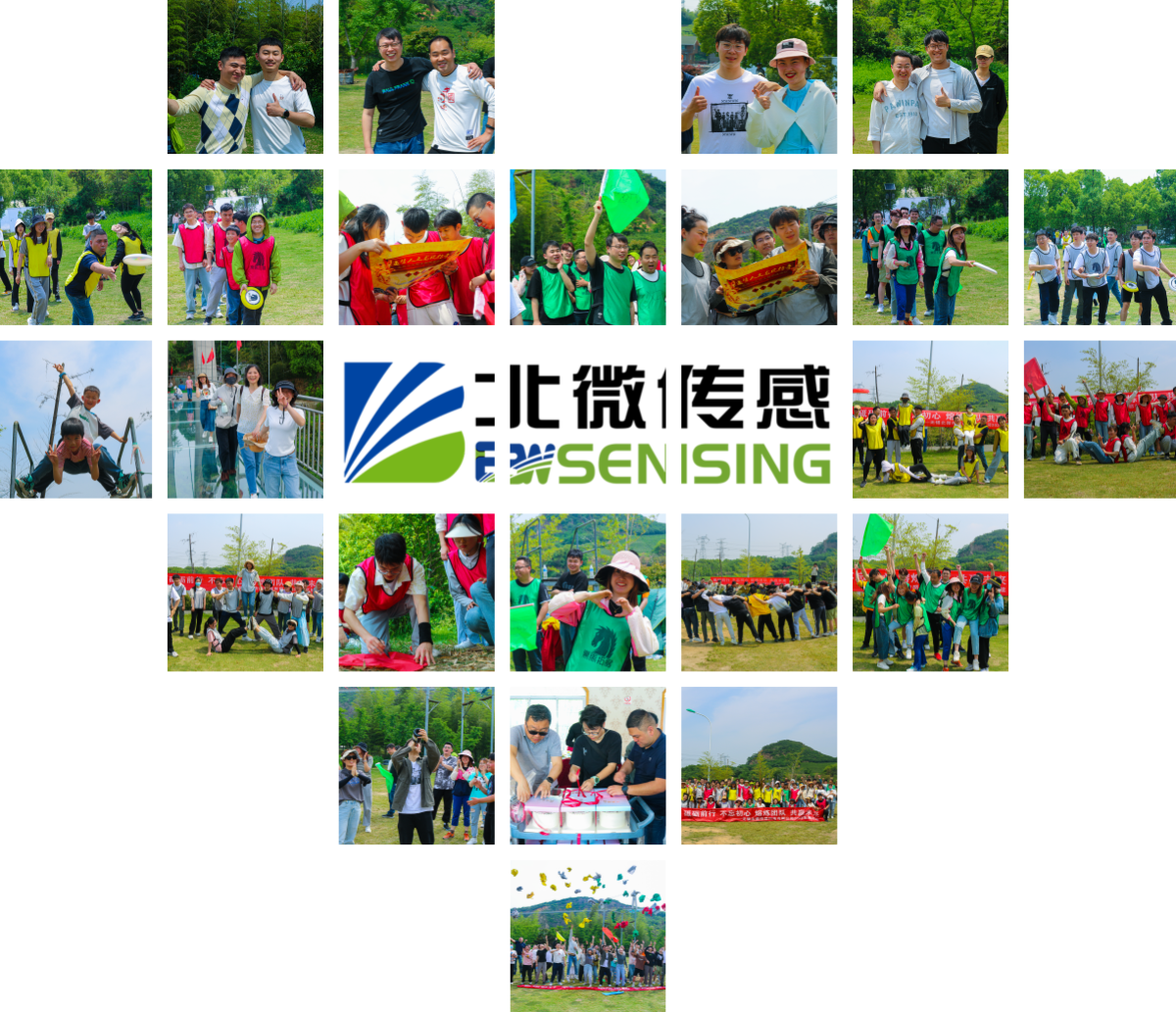 BWSENSING's team-building activity was held successfully in Changzhou