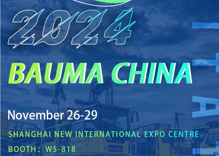 INVITATION  |  BAUMA CHINA 2024