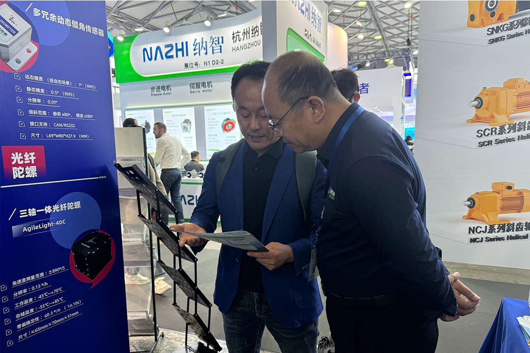 Shanghai Logistics Exhibition successfully concluded, BWSENSING shared smart logistics with you