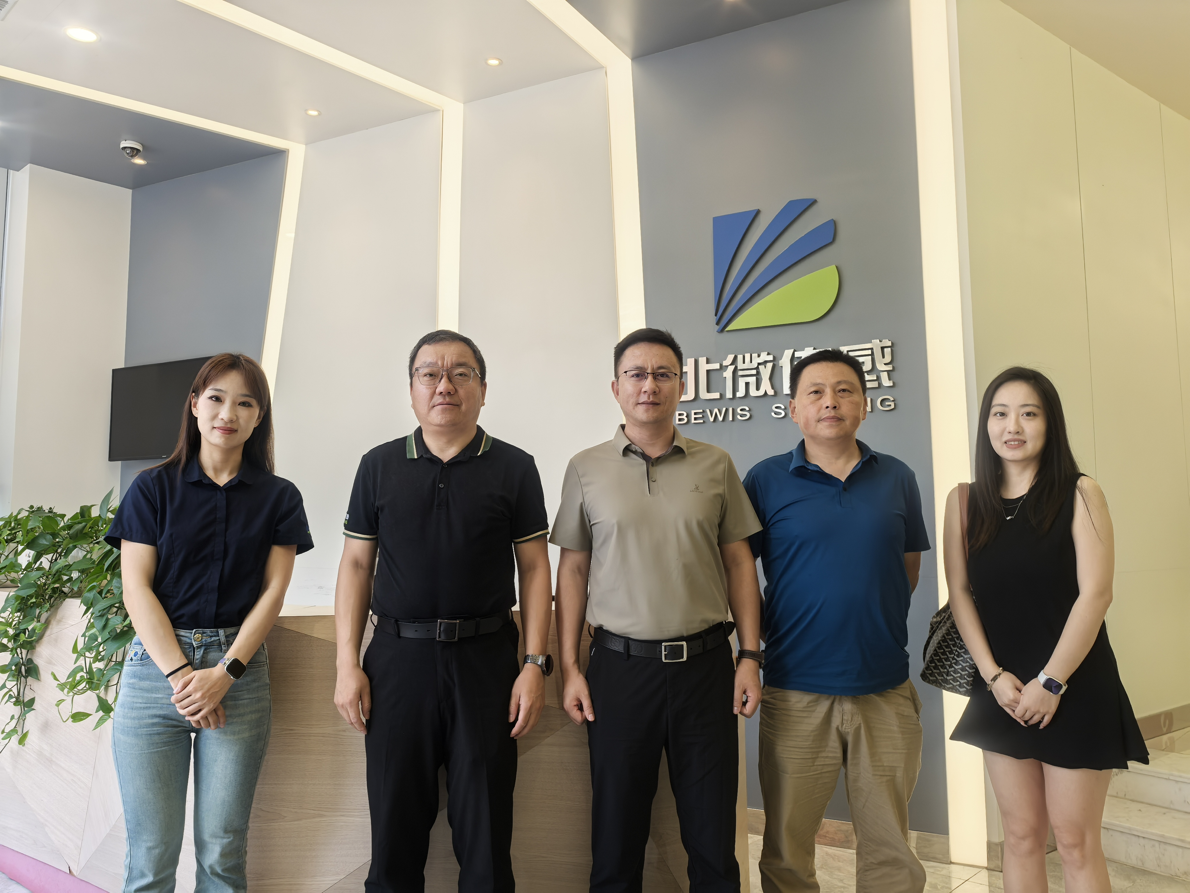 Low-speed Autonomous Driving Industry Alliance Visits BWSENSING for Research