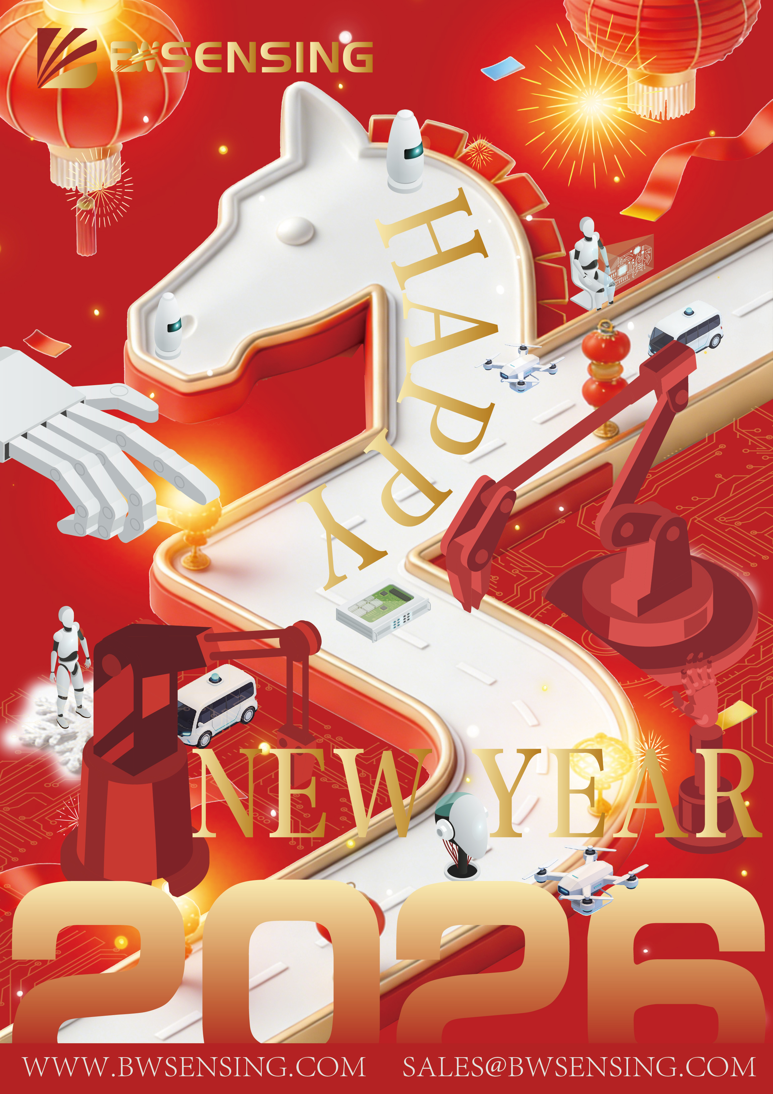 NEW YEAR'S DAY_画板 1.jpg