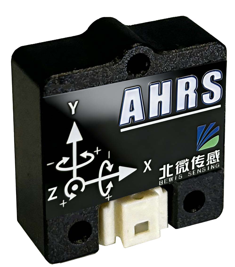 Small Size High Precision  Attitude Heading Reference System