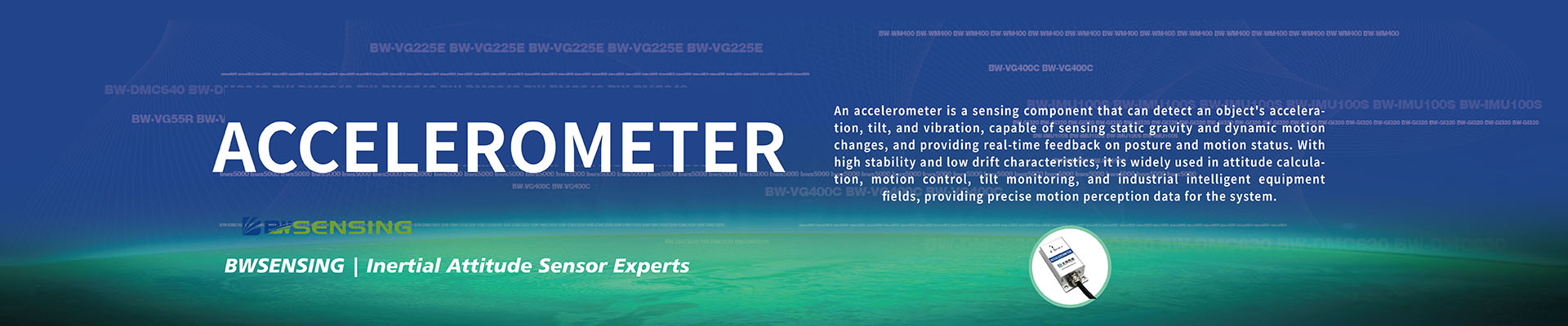Accelerometer