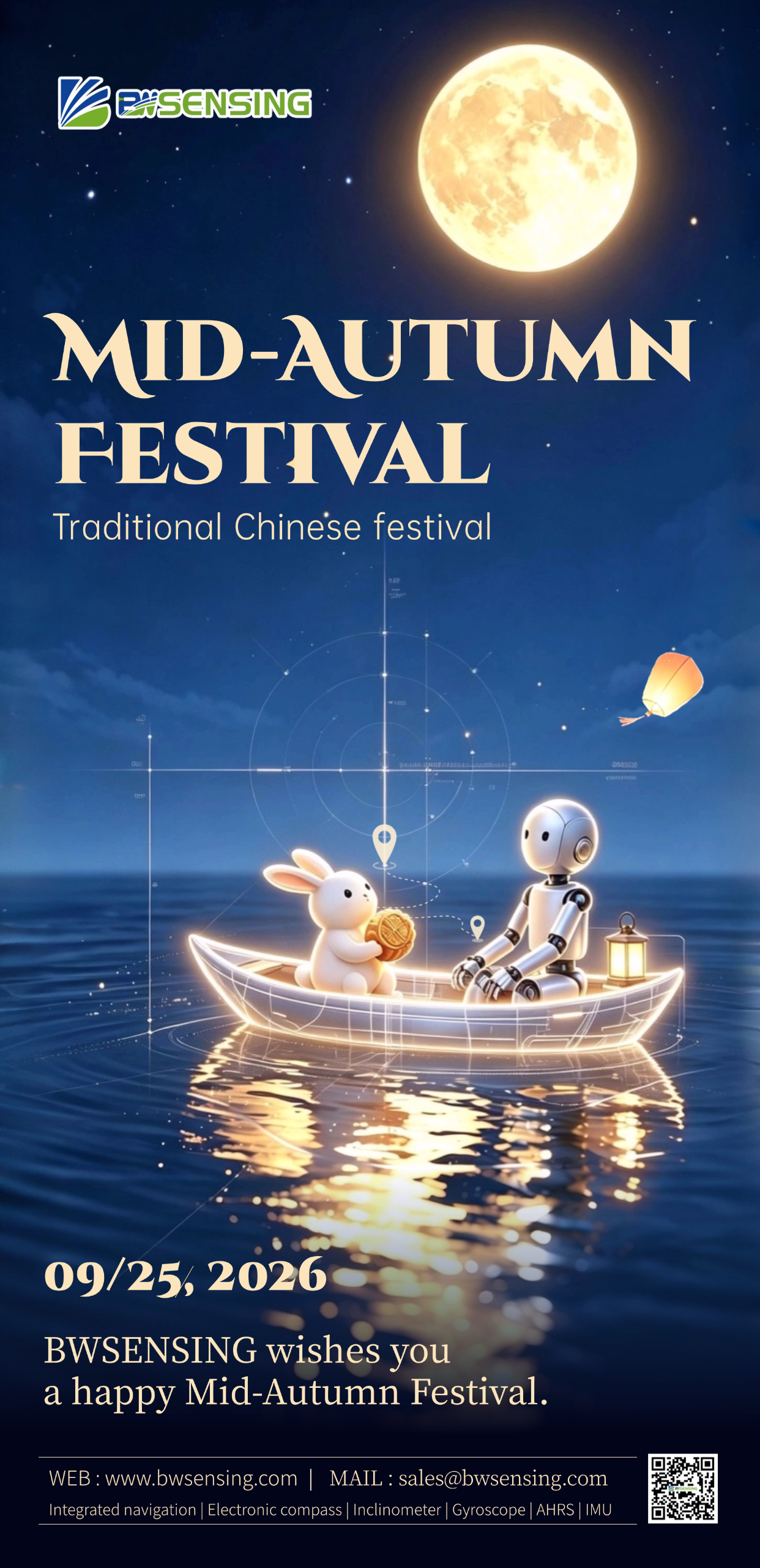 1790219673920533.jpg 中秋节ENG (1).jpg